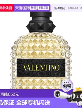 欧洲直邮华伦天奴百日玫瑰女士香水 VALENTINO Donna Born in Rom