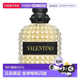 欧洲直邮华伦天奴百日玫瑰女士香水 Born Donna Rom VALENTINO