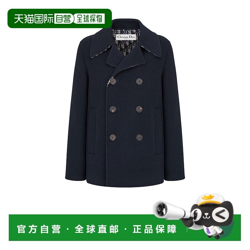 自营1h可退 欧洲直邮Dior/迪奥 女士双排扣短呢大衣（Caban）