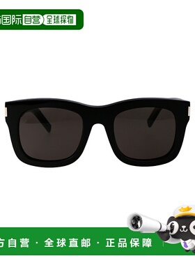 欧洲直邮saint laurent 女士 太阳镜眼镜