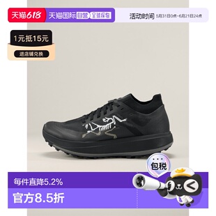 1h可退 欧洲直邮始祖鸟Arc'teryx SYLAN PRO 跑鞋 男装SYLAN PRO