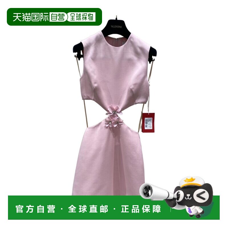 1h可退 香港直邮VALENTINO 女士连衣裙 4B3VA6L31CFZKS SS2024 粉