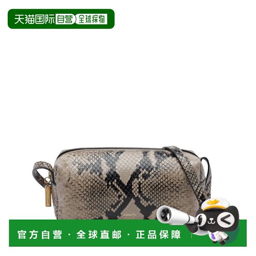 香港直邮KHAITE 女士 Bags 米色单肩包 H30411055772