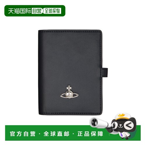 Vivienne Westwood 仿皮护照夹 51070053WS0026