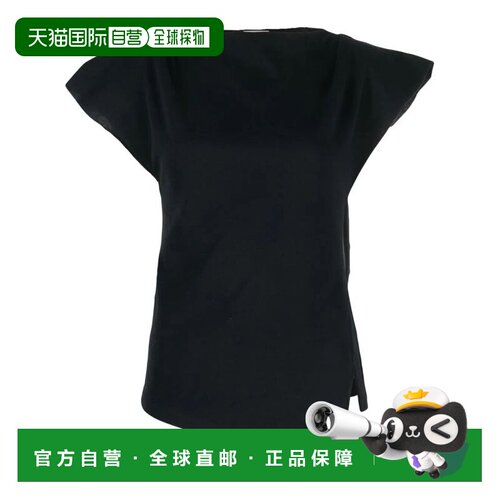 香港直邮ISABEL MARANT 女士T恤 TS0097FAA1N41I0【付后1h可退】