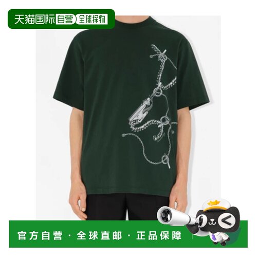1h可退 香港直邮BURBERRY 男士T恤 80895781 AW2024 绿色 短袖T恤
