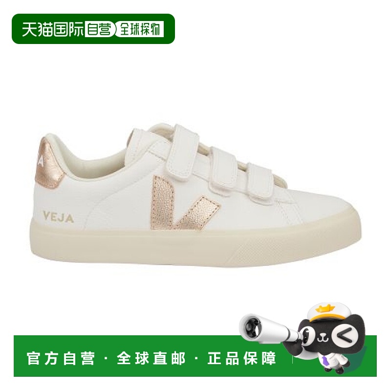 自营欧洲直邮VEJA Recife 标识无铬皮革运动鞋正品品牌休闲百搭轻