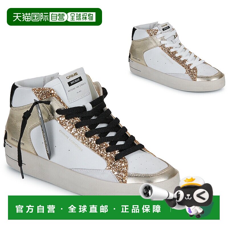 欧洲直邮Crime London SK8 DELUXE MID 女鞋 高帮板鞋 21150AA7-1