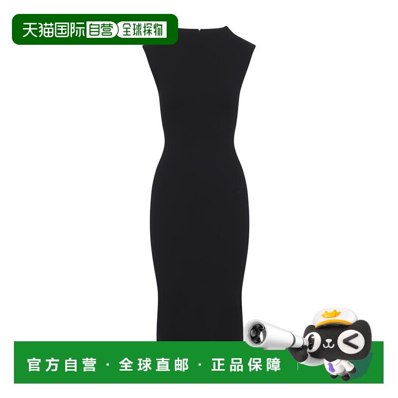 香港直邮Jacquemus/Alba女士中长连衣裙 支付后1h可退图片