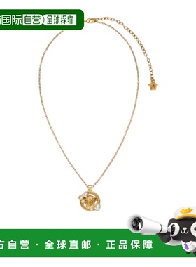 1h可退 香港直邮Versace Medusa '95 项链 10233321A00621