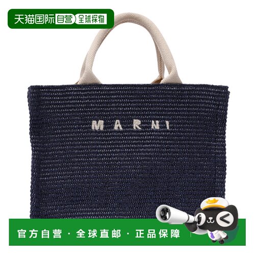 香港直邮MARNI 女士单肩包 SHMP0077U0P386000B90 CO 蓝色 Midnig