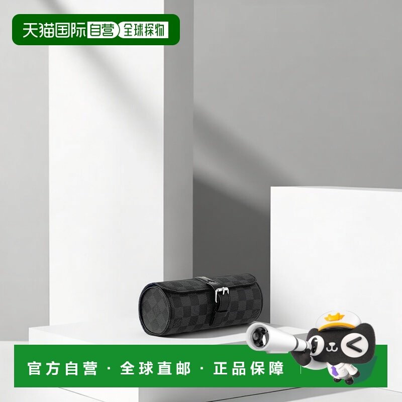 自营1h可退 欧洲直邮LV/路易威登 男士黑色牛皮手表盒正品百搭高,箱包皮具/热销女包/男包,通用款女包,淘宝优惠券,粉丝福利购,淘宝优惠卷
