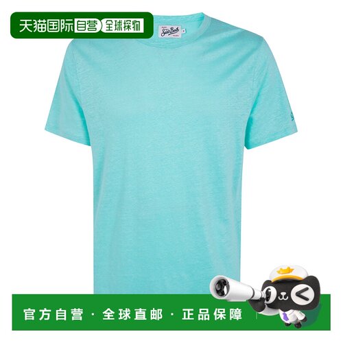 1h可退 欧洲直邮MC2 Saint Barth 男士衬衫 ECSTASEA55 SS2026 绿