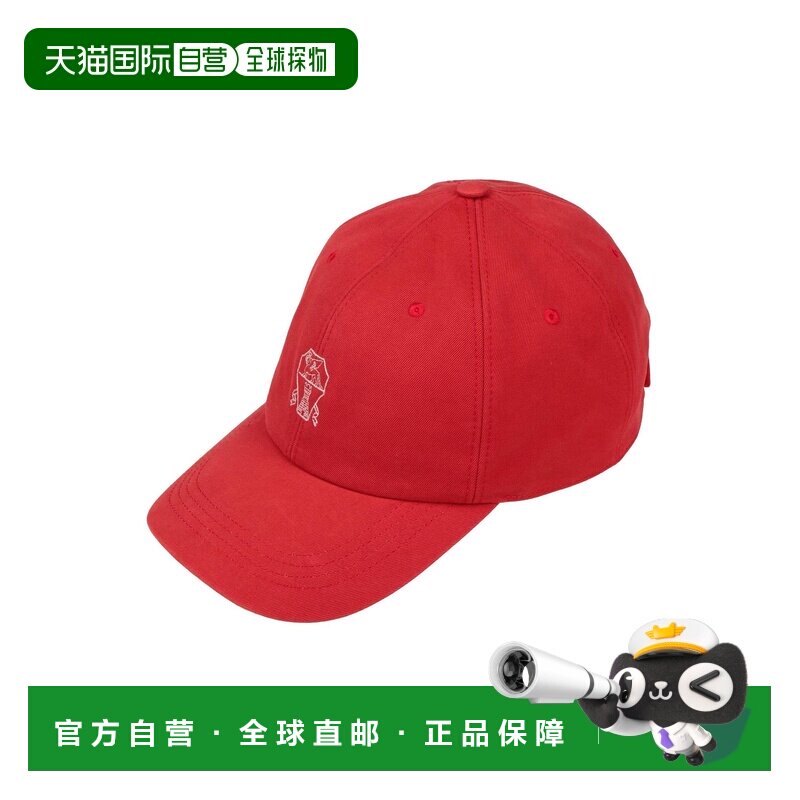 香港直邮Brunello Cucinelli 布内罗 古奇拉利  男士鸭舌帽 帽子