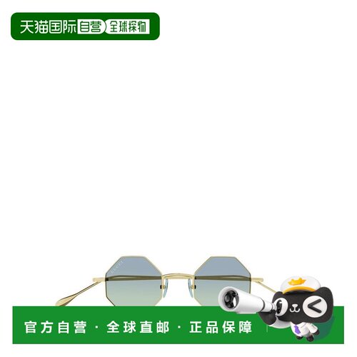 香港直邮Gucci古驰男士太阳镜 【付后1h可退】