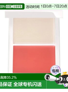 效期至27年5月香港直邮TF汤姆福特冬日光芒双效颊腮红高光盘正品