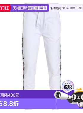 香港直邮Moschino 莫斯奇诺 男士 休闲长裤 white白色 舒适时尚