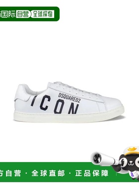 1h可退 香港直邮Dsquared2 二次方 男士 SNM000501503204M072 运