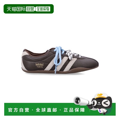 欧洲直邮ADIDAS ORIGINALS 女士运动鞋 KJ7541BRO【付后1h可退】