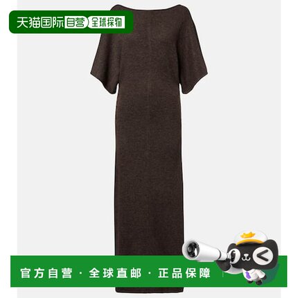 香港直邮Staud 女士 Amelie 羊毛混纺长款连衣裙