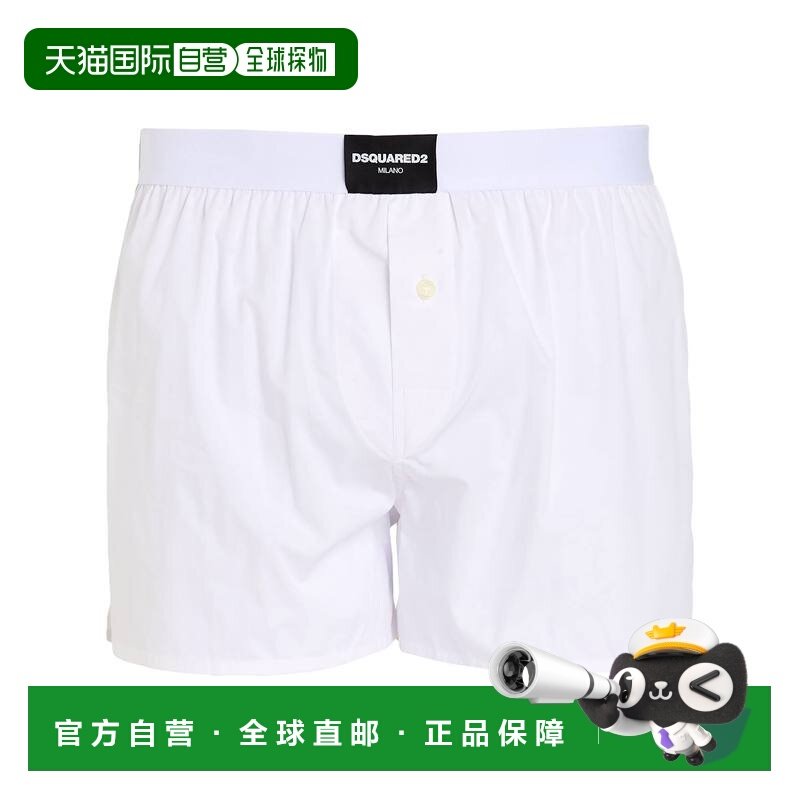 香港直邮Dsquared2 二次方 男士 平角内裤 white白色 舒适时尚,女士内衣/男士内衣/家居服,男平角内裤,淘宝优惠券,粉丝福利购,淘宝优惠卷