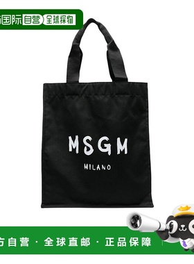 香港直邮MSGM 徽标手提包 3341MDZ4337199单肩包
