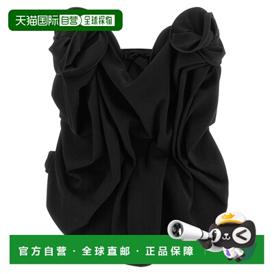欧洲直邮MAGDA BUTRYM 女士背心吊带 147726BLACK【付后1h可退】