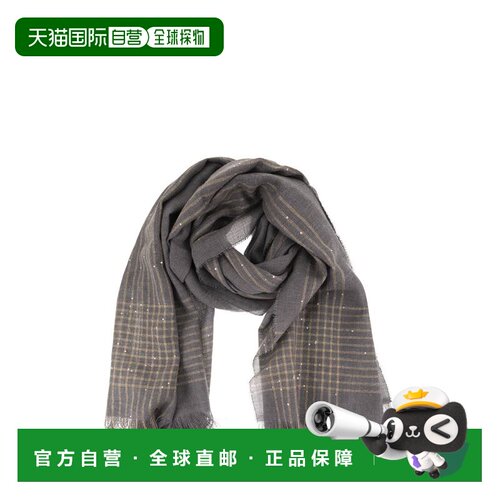 香港直邮PESERICO 女士围巾 A31551C0CC897972 AW20支付后1h可退