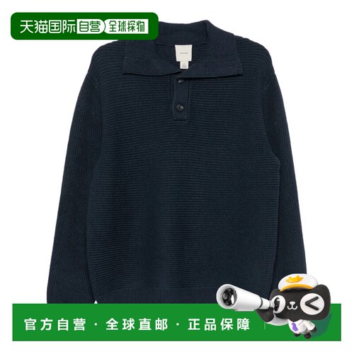 香港直邮CALVIN KLEIN 男士针织衫 LV04LH311GCEF【付后1h可退】