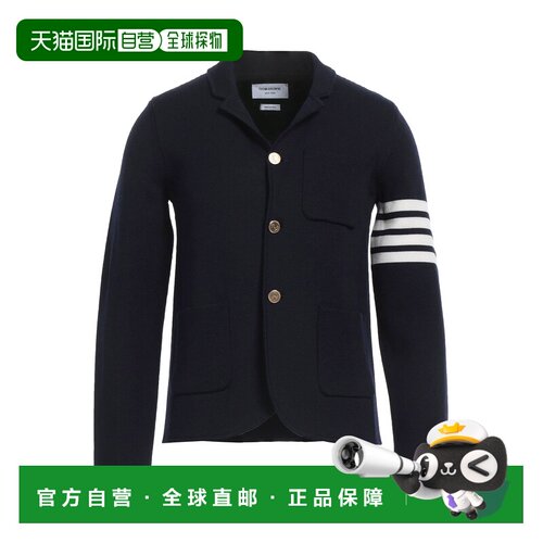 香港直邮ThomBrowne汤姆 布朗男士西装外套 【付后1h可退】