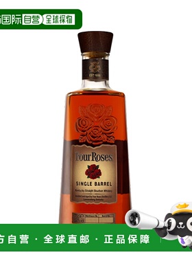 欧洲直邮four roses四玫瑰波本威士忌50%700ml蒸酿高度洋酒-2瓶装
