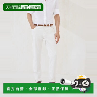 1h可退 欧洲直邮BRUNELLO CUCINELLI 26春夏 252M277UD3210C7007