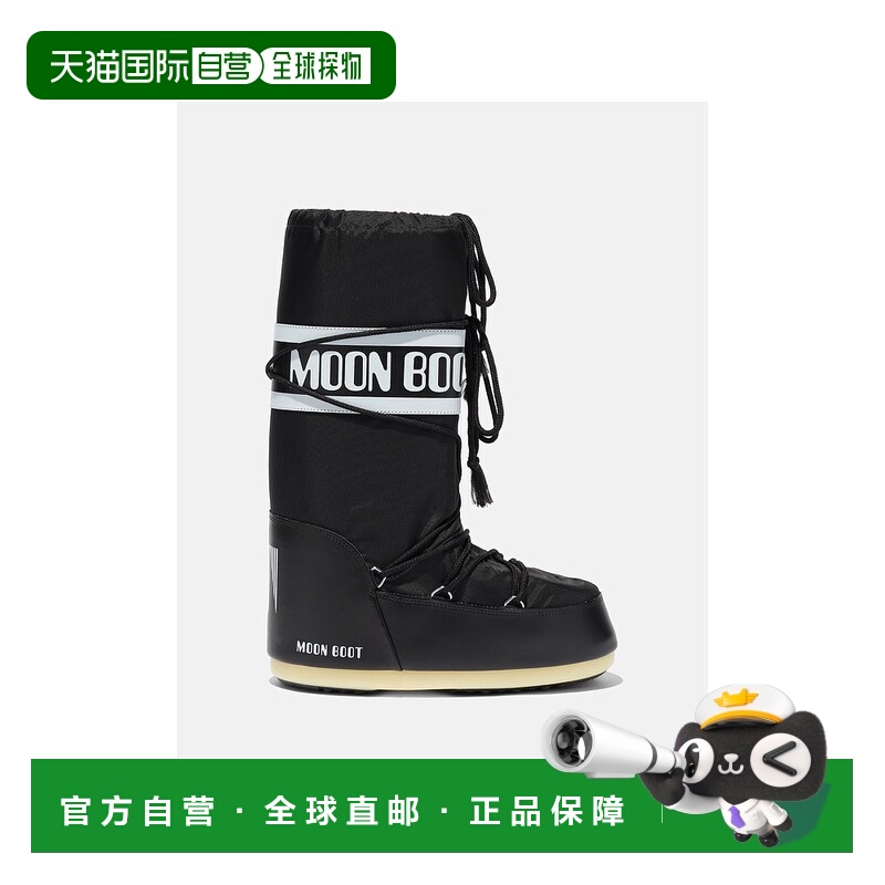 1h可退 欧洲直邮MOON BOOT 男士靴子 80D1400440N001雪地靴