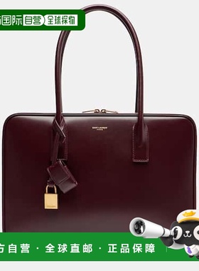 香港直邮Saint Laurent 圣罗兰 女士 Sac De Jour 皮革手提包