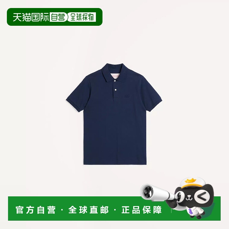 欧洲直邮VALENTINO 华伦天奴 25秋冬 VMH03UAQ7_D51 男士 短袖Pol