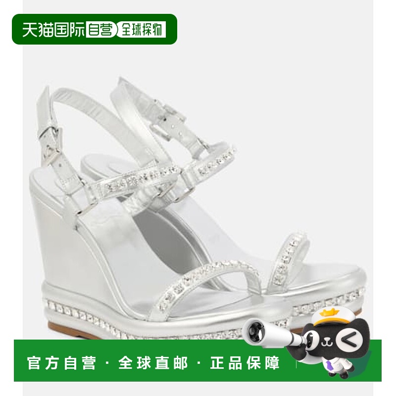 1h可退 香港直邮Christian Louboutin 克里斯提 鲁布托 女士 Pyra