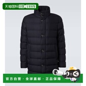 男士 1h可退 香港直邮Herno 羽绒服