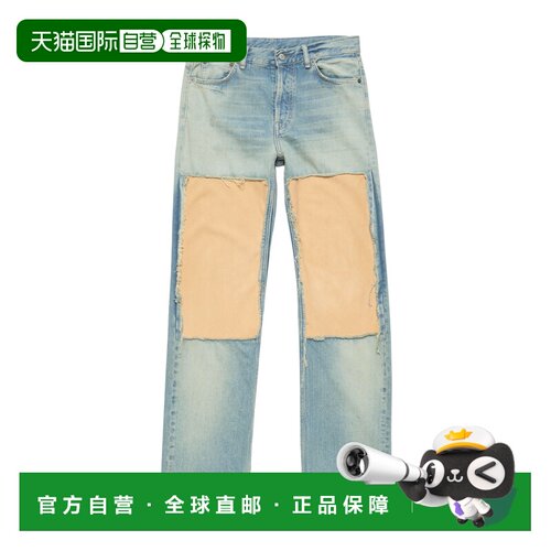 Acne Studios 腰带环牛仔裤 A00616 直筒裤 【付后1h可退】