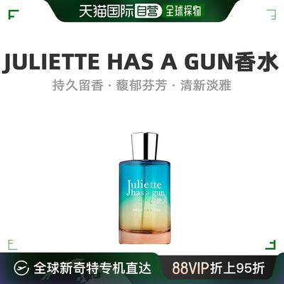 欧洲直邮Juliette Has A Gun佩枪朱丽叶香草电波浓香水EDP100ml