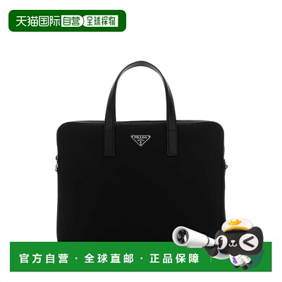 PRADA 男士手提包 2VE368VXOM2DMHF0002普拉达皮革单肩包公文包