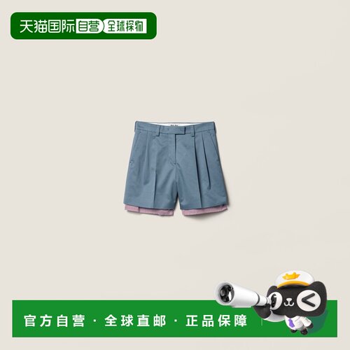 欧洲直邮斜纹棉布短裤