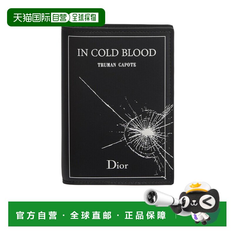 香港直邮Dior 徽标护照套 2BTPH023GUU卡包