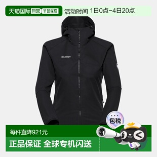 自营欧洲直邮Mammut GRANITE SO 女士软壳连帽夹克猛犸象外套