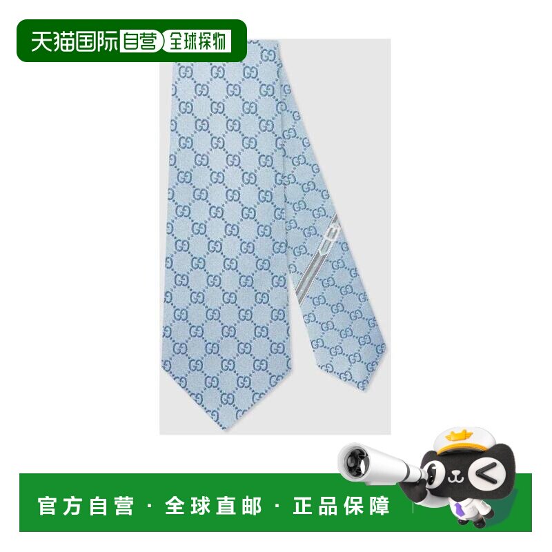 欧洲直邮gucci 男士 领带