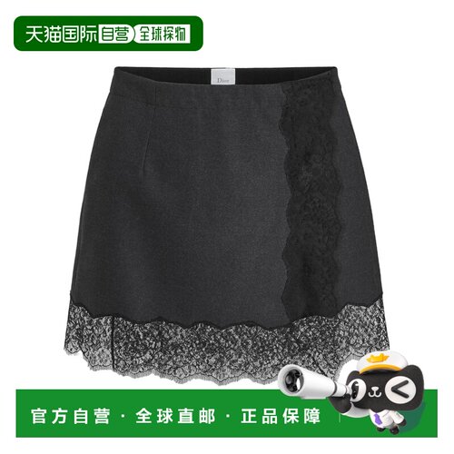 Dior 蕾丝半身裙 641J21A1491包臀裙a字裙 【付后1h可退】