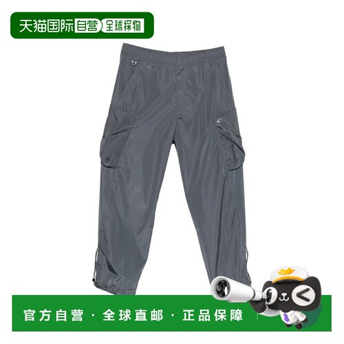 香港直邮Oakley 欧克利 男士 FGL TOOL 6.0 方形长裤 FOA40881223