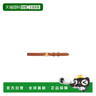 欧洲直邮Celine思琳女士牛皮革腰带小号宽1.8CM休闲花朵皮带