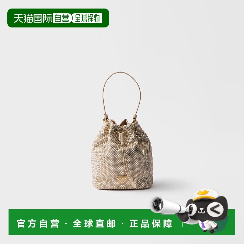 1h可退 欧洲直邮PRADA 普拉达 25秋冬 1BE067_2HNJ_F0GCN_V_OOD