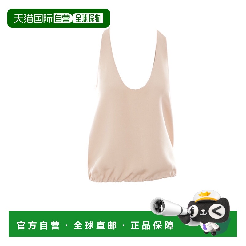 1h可退 香港直邮Armani 阿玛尼 女士 低领垂坠背心 4SHCC09BT04S