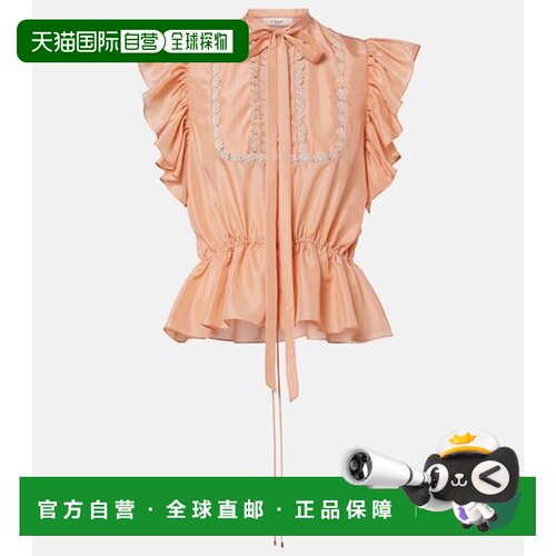 1h可退 香港直邮Chloe 蔻依 女士 荷叶边蕾丝边真丝上衣